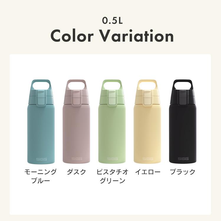 水筒 500ml 直飲み 保温 保冷 真空断熱 二重構造 炭酸 ジュース