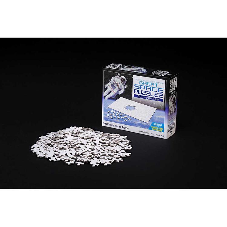 ジグソーパズル　300ピース8個　500ピース1個 ジグソーパズル 300ピース8個 500ピース1個 ジグソーパズル 300ピース8