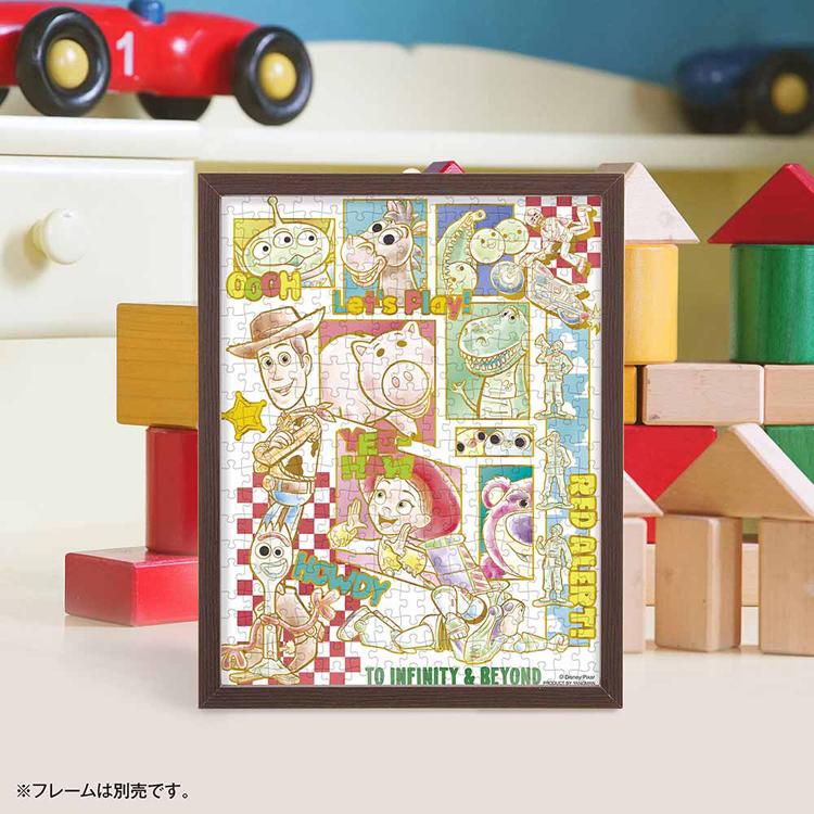 ジグソーパズル 16.5×21.5cm ディズニー Disney トイストーリー
