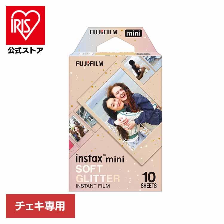 FUJIFILM (富士フィルム) instax mini 専用フィルム 絵柄入りフレームタイプ ソフトグリッター 10枚入り INSTAX MINI S-GLITTER WW 1