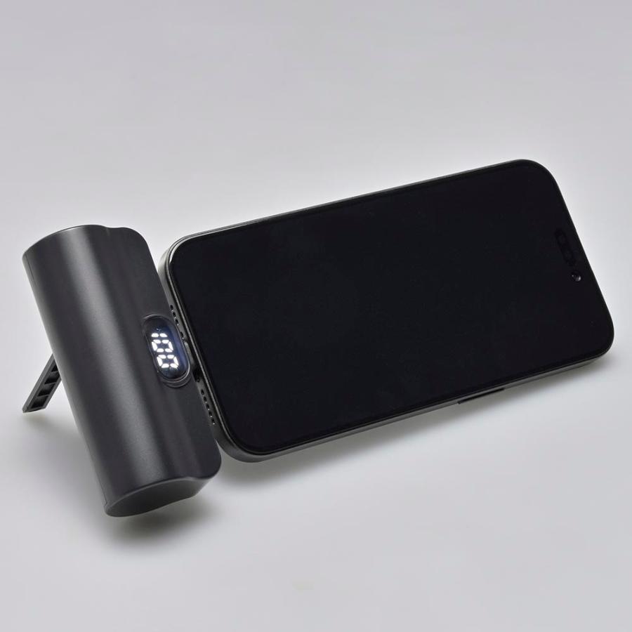 モバイルバッテリー 直差し 防災 旅行 Type-C 液晶 5000mA ホワイト