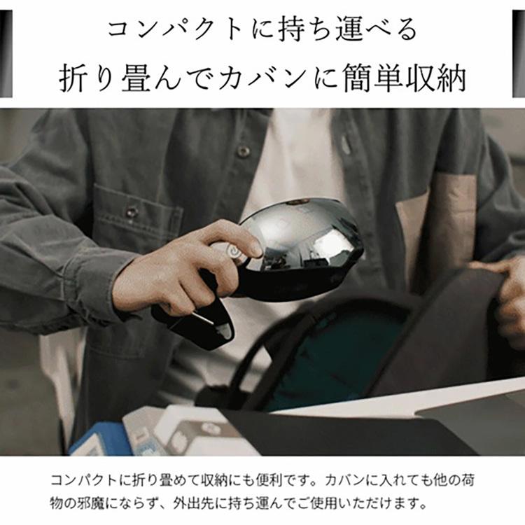 PHILIPS アイケア 目元ケア 目元マッサージ アイマッサージ マッサージ