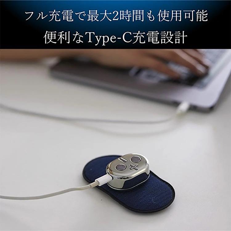 PHILIPS 首ケア 首マッサージ ネックマッサージ マッサージ 立体振動