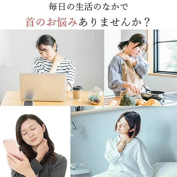 PHILIPS 首ケア 首マッサージ ネックマッサージ マッサージ 立体振動