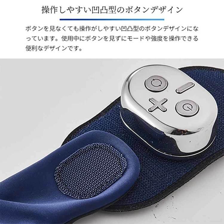 PHILIPS 首ケア 首マッサージ ネックマッサージ マッサージ 立体振動