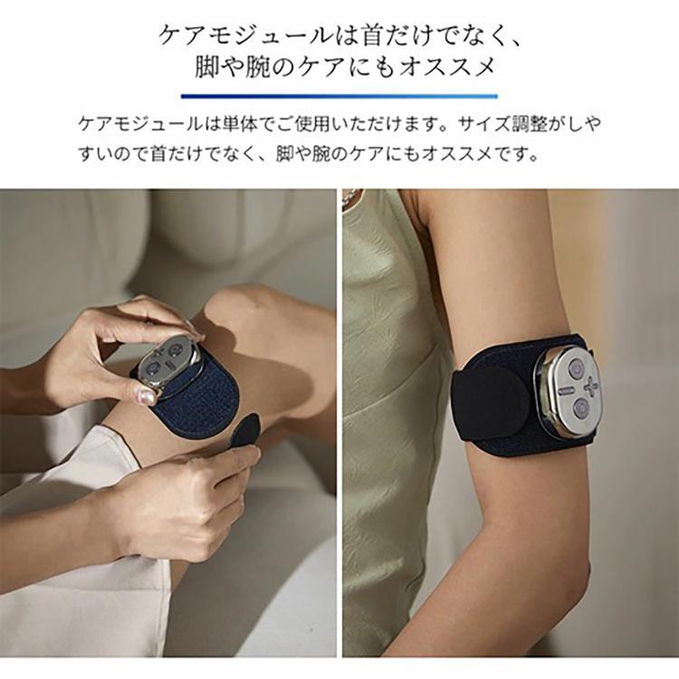 PHILIPS 首ケア 首マッサージ ネックマッサージ マッサージ 立体振動