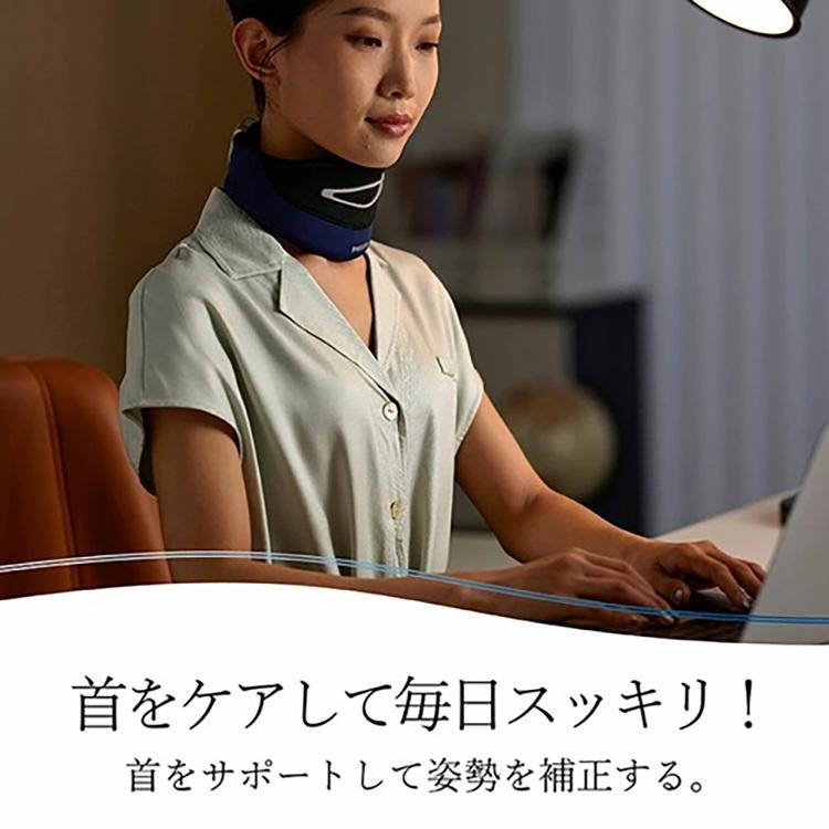 PHILIPS 首ケア 首マッサージ ネックマッサージ マッサージ 立体振動
