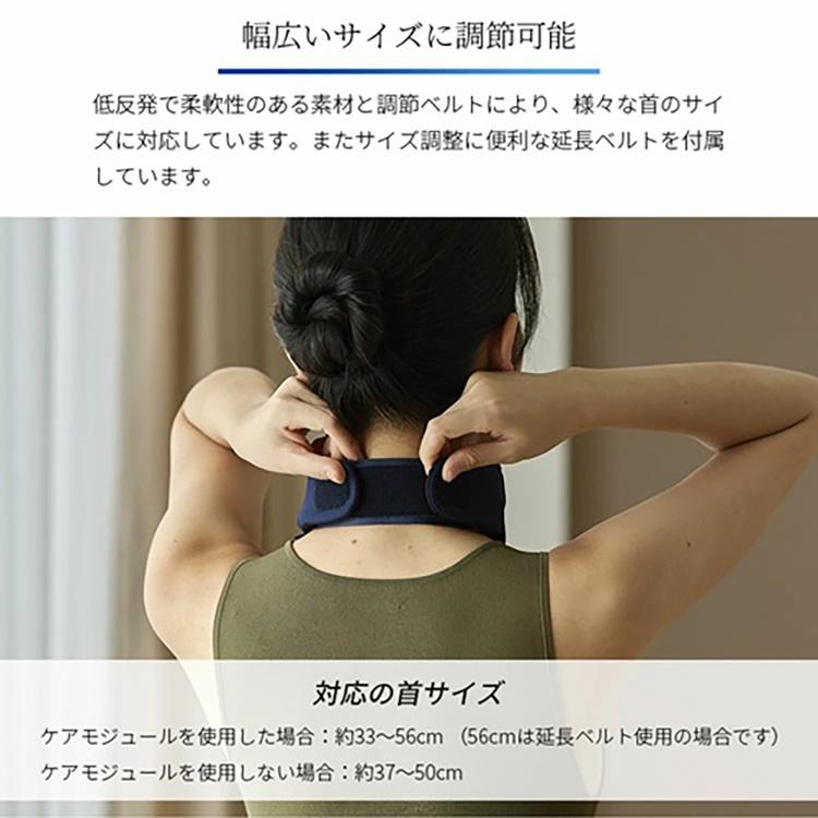 PHILIPS 首ケア 首マッサージ ネックマッサージ マッサージ 立体振動