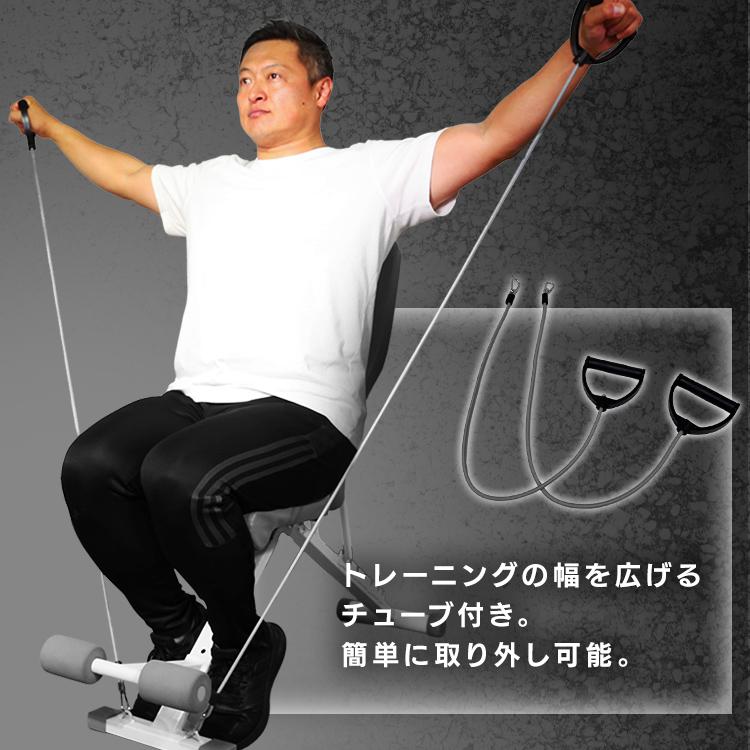 トレーニングベンチ 筋トレ ベンチ 84段階調整 耐荷重300kg