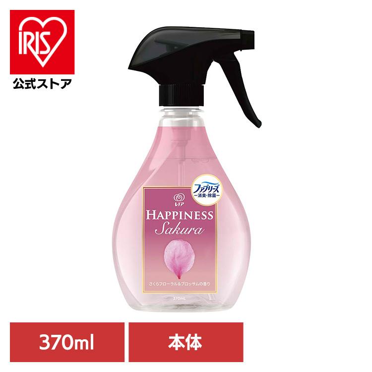 レノアハピネス レノア レノアハピネスミスト 衣類用 桜 さくら
