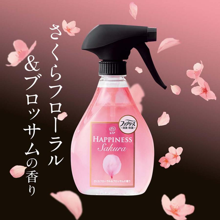 レノアハピネスサクラ レノアハピネス レノア レノアハピネスミスト 衣類用 桜 さくら