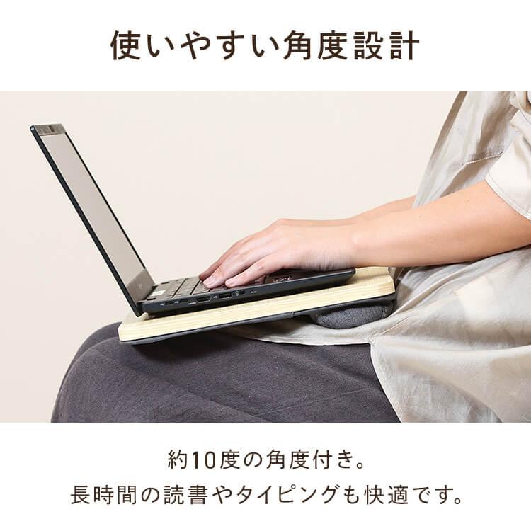 不二貿易（Fuji Boeki） テーブル ソファテーブル 膝上 コンパクト