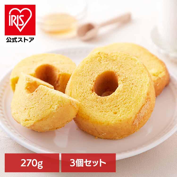 バーム バウム 洋菓子 定番 訳あり おやつ はちみつ 無選別 お徳用 大