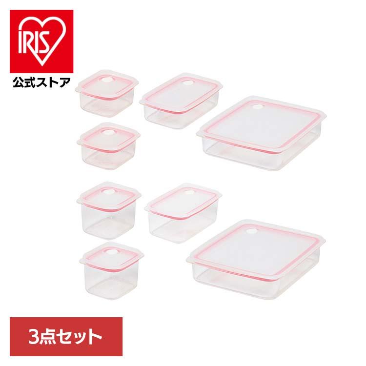 保存容器 密閉 プラスチック 電子レンジ 食洗機対応 4個セット 浅型 深