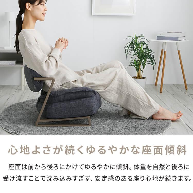 座椅子 1人掛け 高座椅子 座面 厚さ10cm 手すり付き 滑り止め付き 椅子
