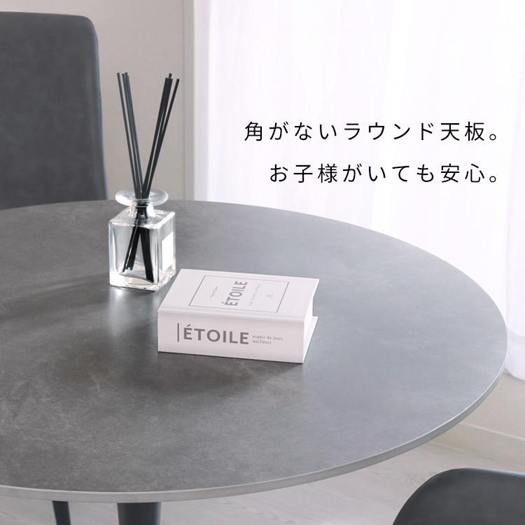 テーブル ラウンドテーブル カフェテーブル セラミック 80cm ラウンド