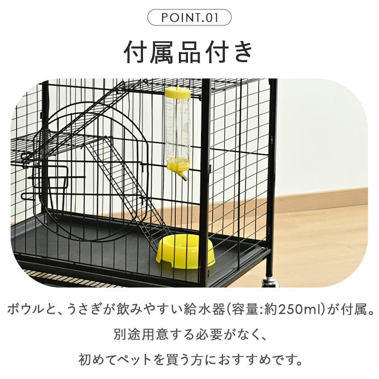 ケージ ゲージ 小動物 折りたたみ 給水器 キャスター 3段 猫