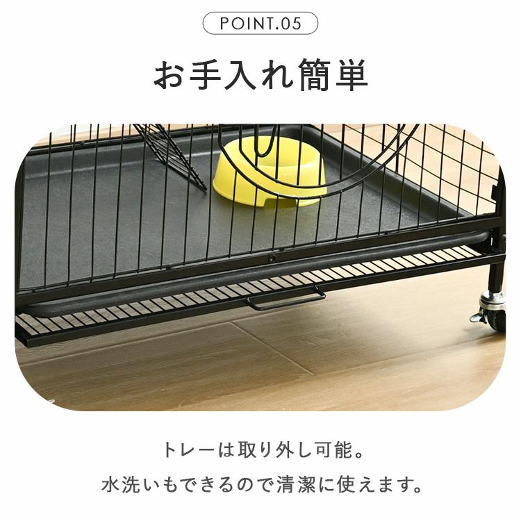 ケージ ゲージ 小動物 折りたたみ 給水器 キャスター 3段 猫