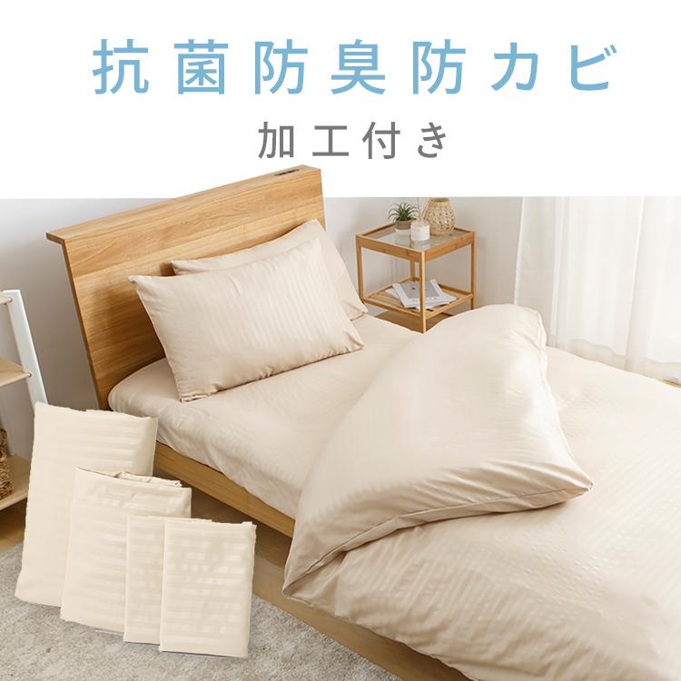 布団セット 布団10点セット マットレス付き布団セット お泊り用布団