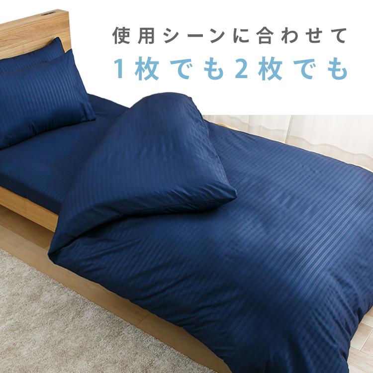 布団セット 布団10点セット マットレス付き布団セット お泊り用布団