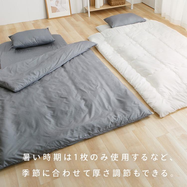 布団セット 布団10点セット マットレス付き布団セット お泊り用布団