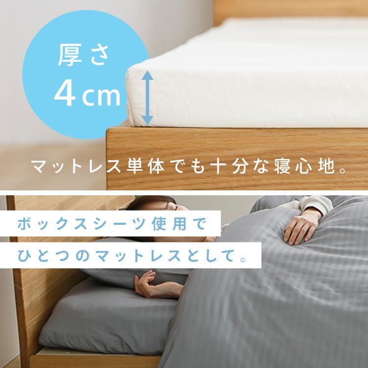 布団セット 布団10点セット マットレス付き布団セット お泊り用布団