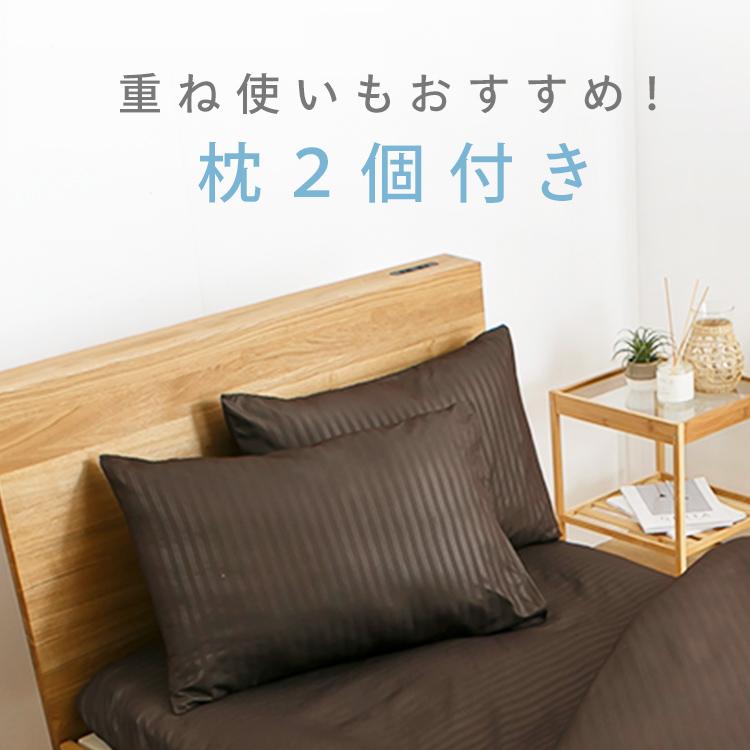 布団セット 布団10点セット マットレス付き布団セット お泊り用布団