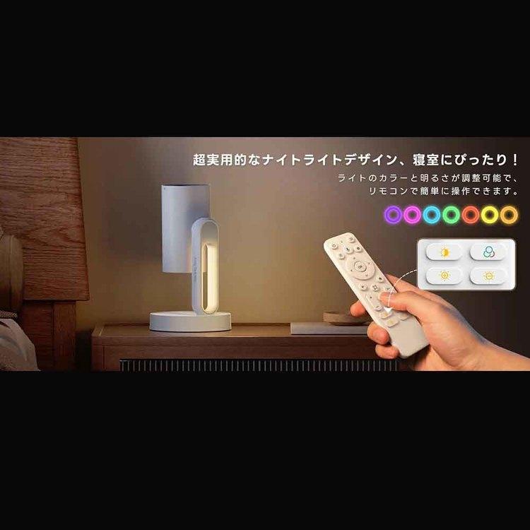 プロジェクター ポータブルプロジェクター ホームプロジェクター Google TV搭載 小型 家庭用 ETOE StarfishPlus プロジェクター Starfish Plus ホワイト ETOEの画像