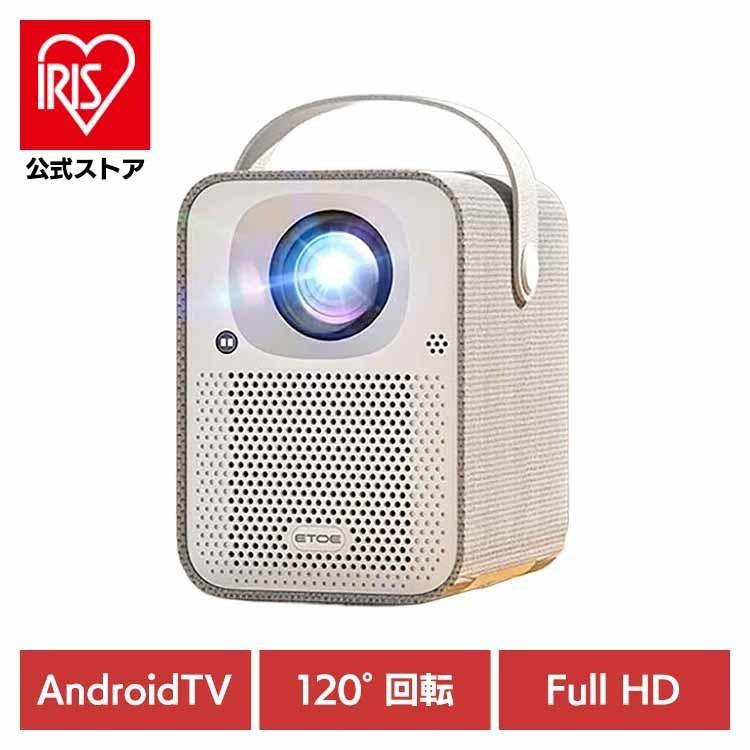 リピート多数 あす楽対応 7341990 [7341990]