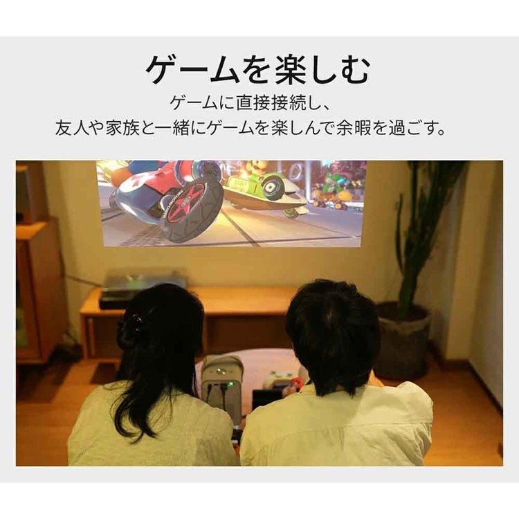 プロジェクター ホームプロジェクター 高性能プロジェクター Google TV搭載 小型 家庭用 ETOE Seal ホームシアター プロジェクター Seal ホワイト ETOEの画像
