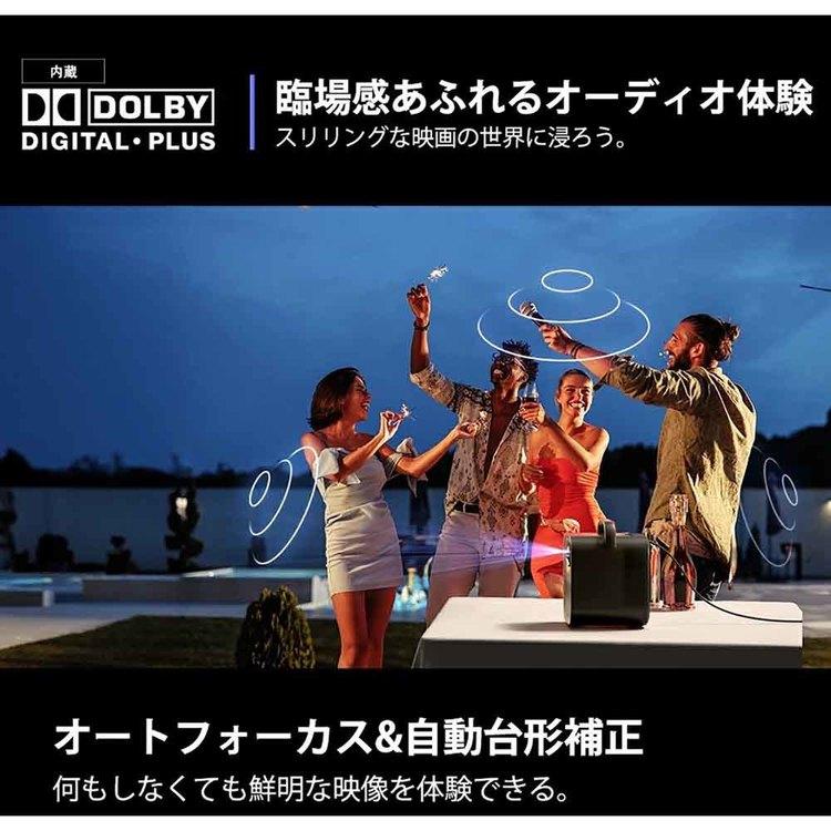 Etoe プロジェクター ホームプロジェクター 高性能プロジェクター