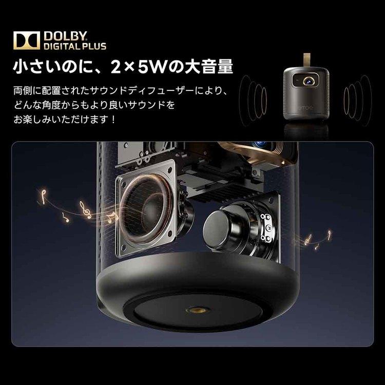 etoe ポータブルプロジェクター 本体 Etoe プロジェクター ポータブルプロジェクター 超コンパクト DLP