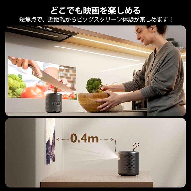 Etoe プロジェクター ポータブルプロジェクター 超コンパクト DLP