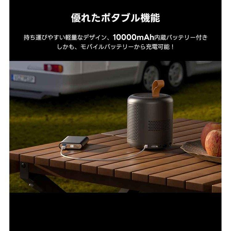 【ETOE】ポータブルプロジェクター Etoe プロジェクター ポータブルプロジェクター 超コンパクト DLP