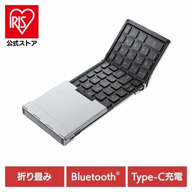 iClever IC-BK09 iClever キーボード ワイヤレスキーボード Bluetooth