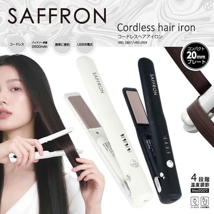 ヘアアイロン ヘアアイロン コードレス ミニ 小型 美容 ヘアー コードレスヘア