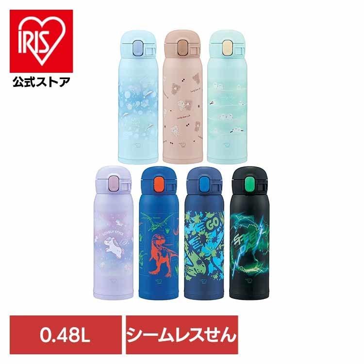 象印（ZOJIRUSHI） SMWJ SM-WJ ボトル 水筒 子供 キッズ 女の子 青