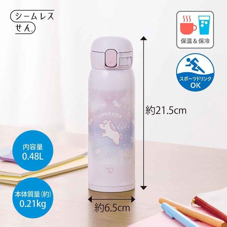 象印（ZOJIRUSHI） SMWJ SM-WJ ボトル 水筒 子供 キッズ 女の子 青