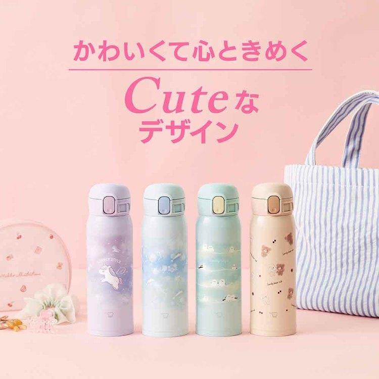 象印（ZOJIRUSHI） SMWJ SM-WJ ボトル 水筒 子供 キッズ 女の子 青