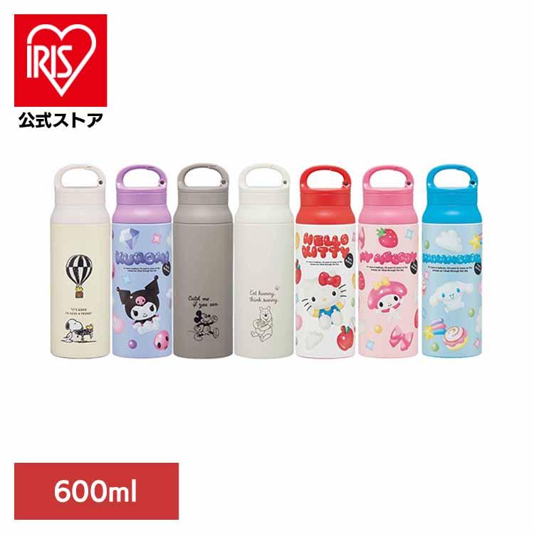水筒 直飲み 600ml ステンレス 真空二重構造 保温 保冷 ハンドル付