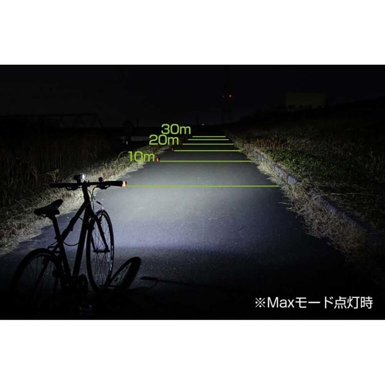 バイクライト ジェントス GENTOS LED 充電式 リチウムイオン電池 1500