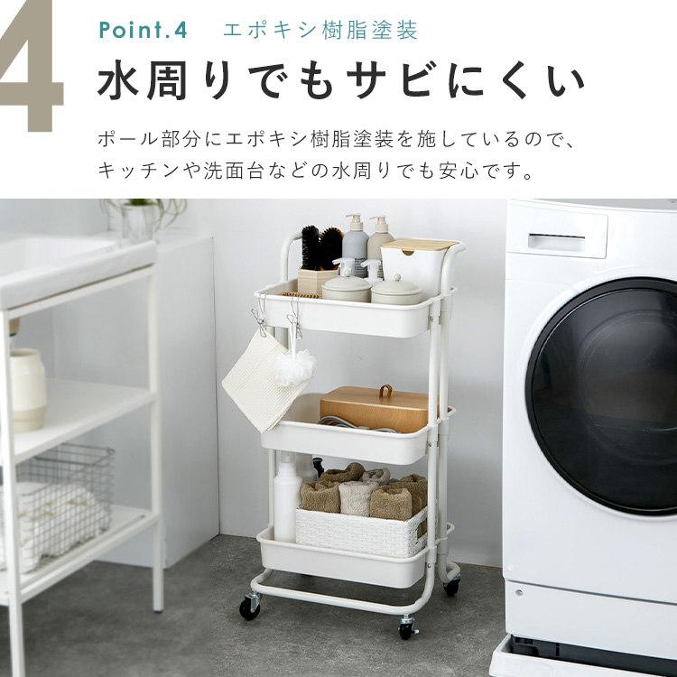 キッチンワゴン キャスター付き 3段 コンパクト キッチン収納 ワゴン ワゴン収納 ハンドル付き メッシュ スリムワゴン キッチンワゴン KWG-P |  | 16