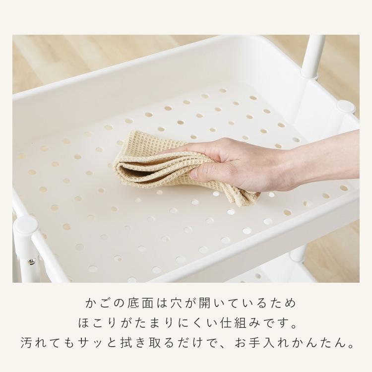 キッチンワゴン キャスター付き 3段 コンパクト キッチン収納 ワゴン ワゴン収納 ハンドル付き メッシュ スリムワゴン キッチンワゴン KWG-P |  | 17