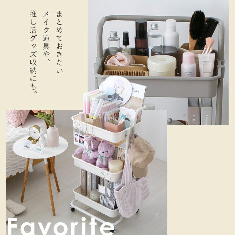 キッチンワゴン キャスター付き 3段 コンパクト キッチン収納 ワゴン ワゴン収納 ハンドル付き メッシュ スリムワゴン キッチンワゴン KWG-P |  | 09