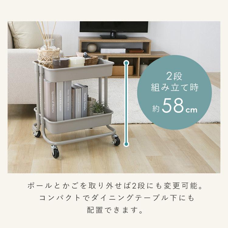 キッチンワゴン キャスター付き 3段 コンパクト キッチン収納 ワゴン ワゴン収納 ハンドル付き メッシュ スリムワゴン キッチンワゴン KWG-P |  | 13