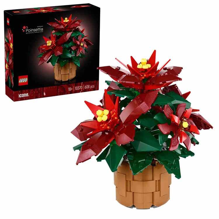 LEGO（レゴ） おもちゃ 玩具 ブロック プレゼント 誕生日 クリスマス