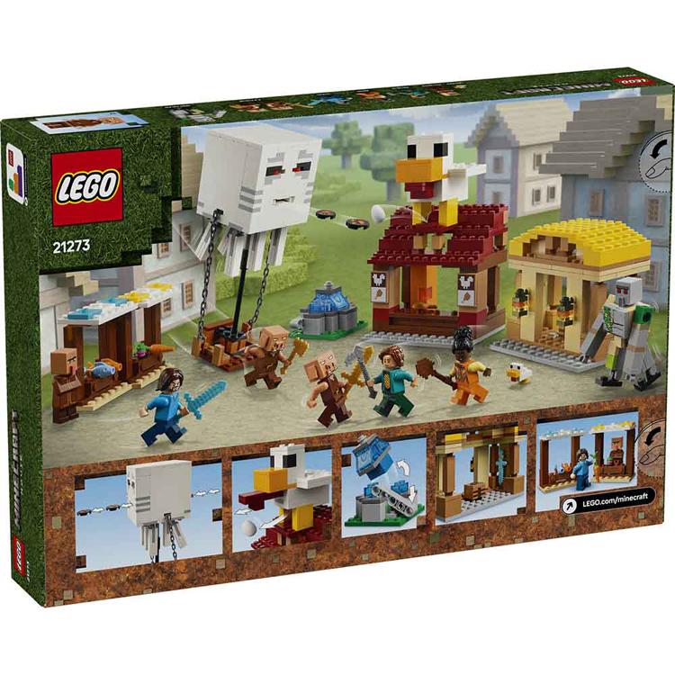 LEGO（レゴ） おもちゃ 玩具 ブロック プレゼント 誕生日 クリスマス
