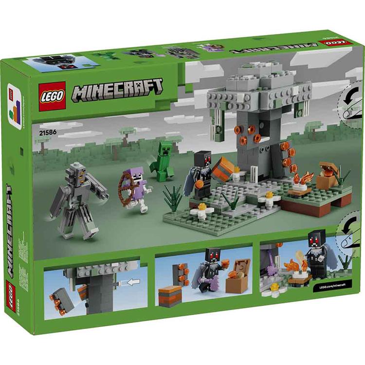 LEGO（レゴ） おもちゃ 玩具 ブロック プレゼント 誕生日 クリスマス