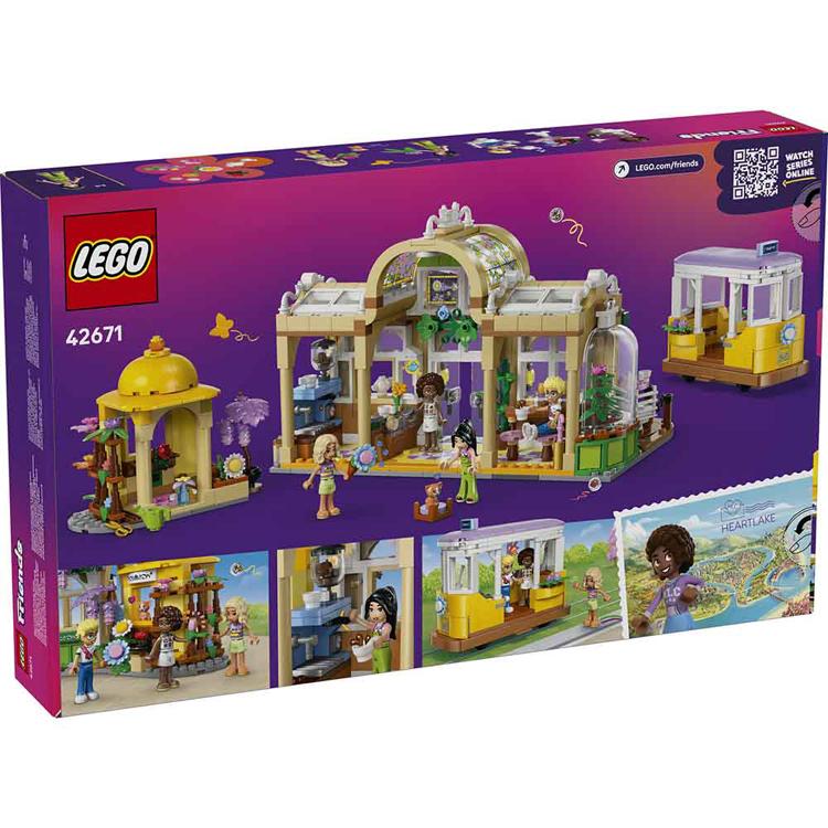 LEGO（レゴ） おもちゃ 玩具 ブロック プレゼント 誕生日 クリスマス
