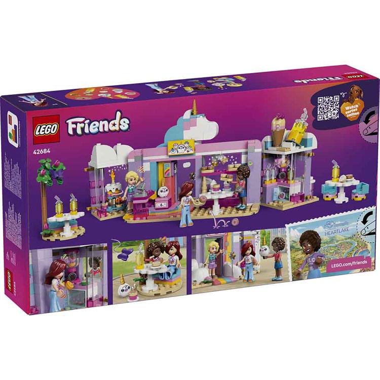LEGO（レゴ） おもちゃ 玩具 ブロック プレゼント 誕生日 クリスマス